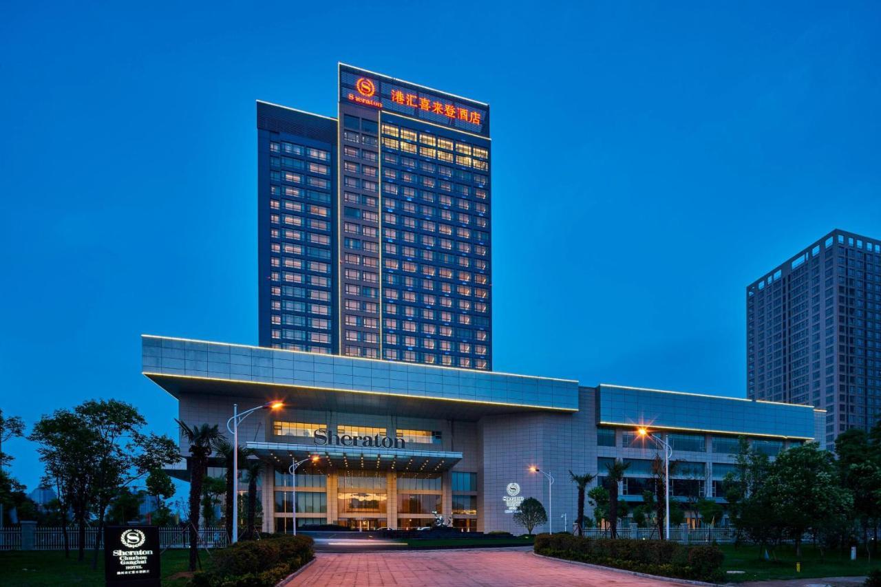 Sheraton Chuzhou Hotel Eksteriør billede