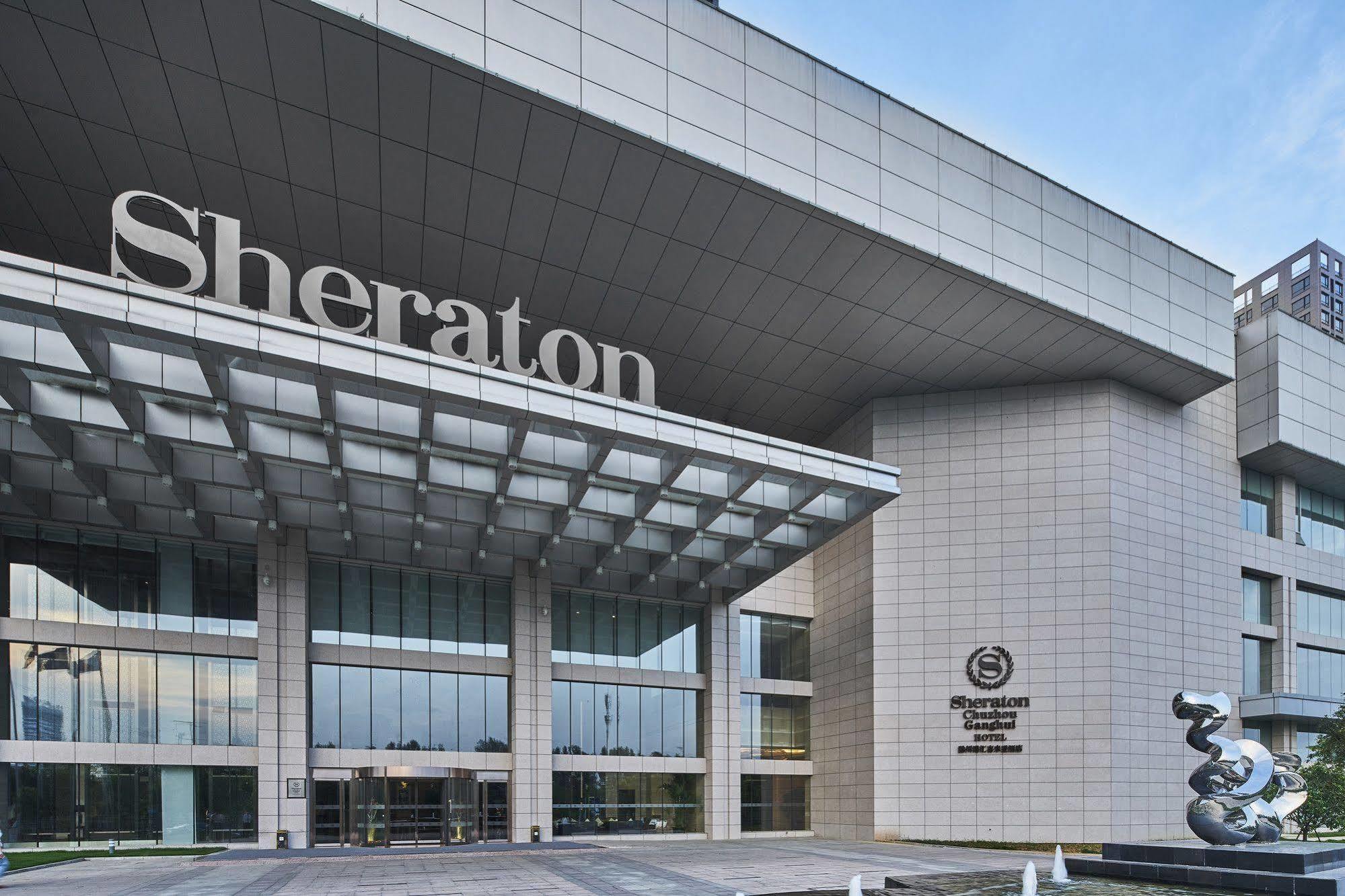 Sheraton Chuzhou Hotel Eksteriør billede